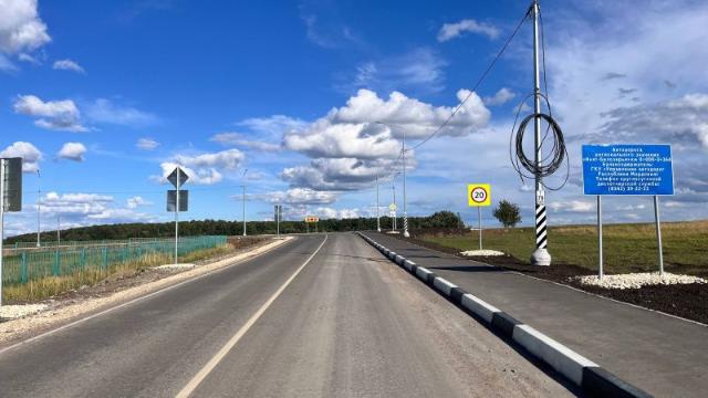 отремонтированная дорога