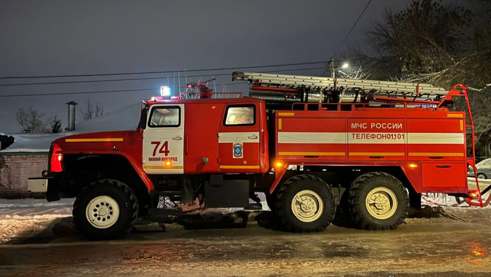 пожарный автомобиль