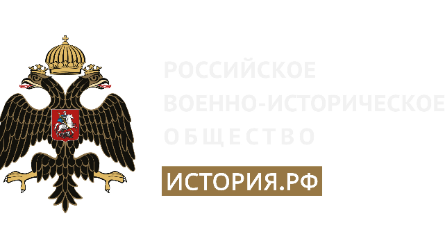 РВИО