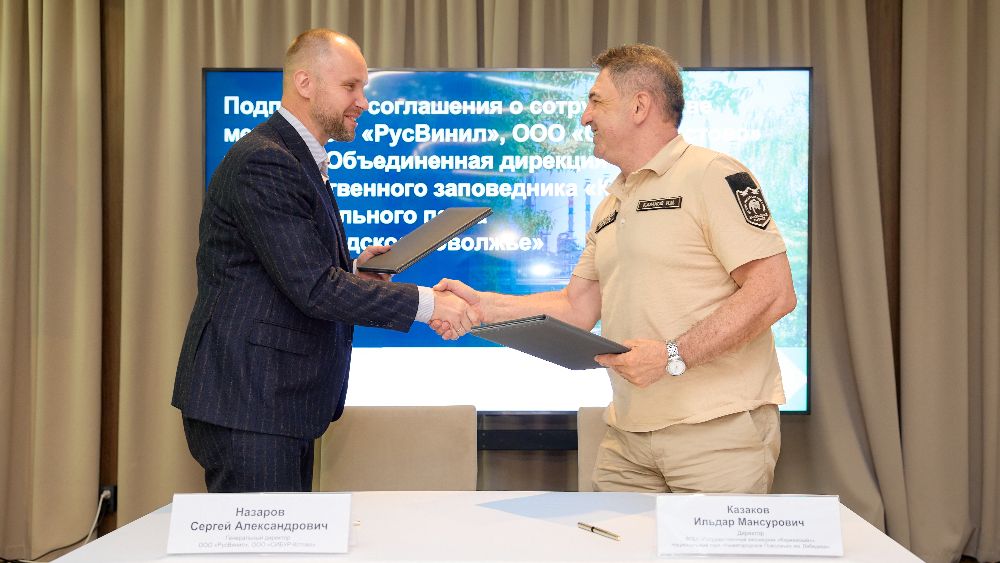 СИБУР продолжит помогать Керженскому заповеднику в восстановлении популяции северного лесного оленя