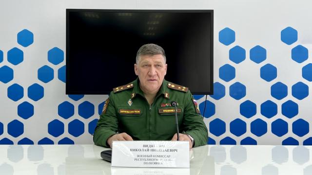 Военком Мордовии