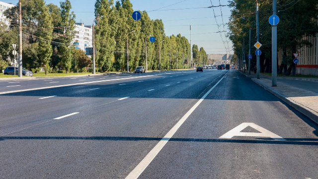 Дорога