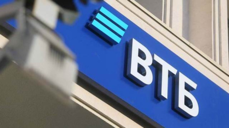 ВТБ