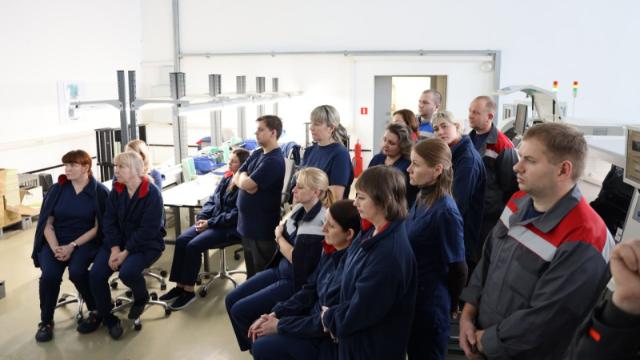 Завод световых приборов