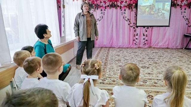 «ГЕОЗнайки»