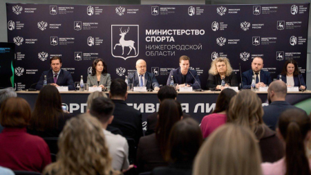 Корпоративная спортивная лига Нижегородской области