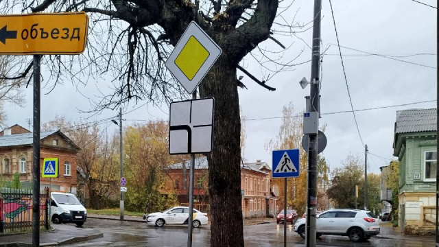 Перекресток