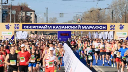 Марафон