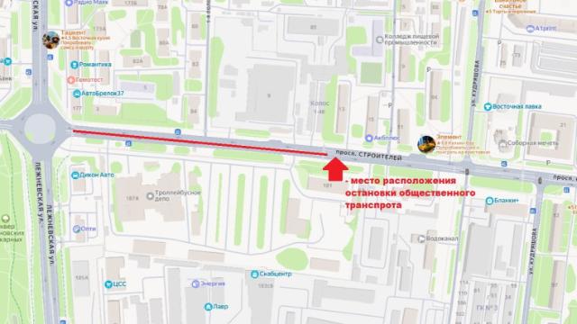 проспект Строителей