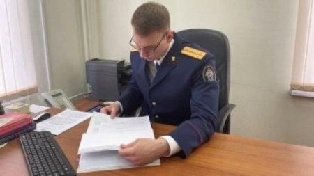 следственный комитет