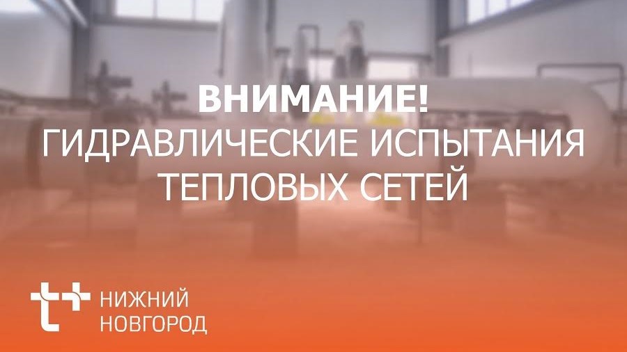 Объявление
