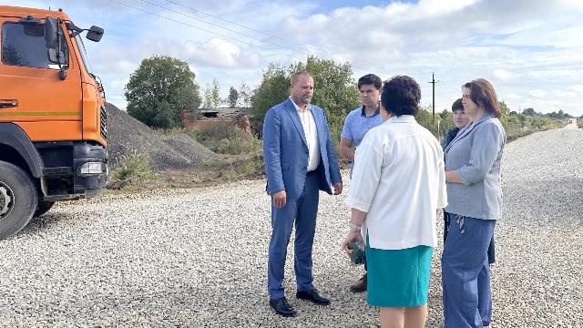 ремонт дороги