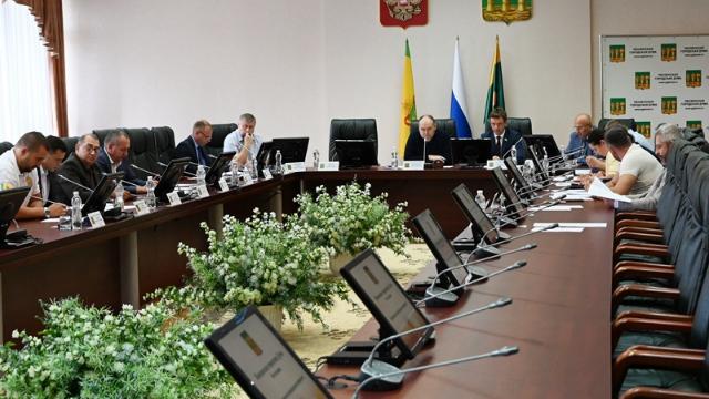 рабочее совещание