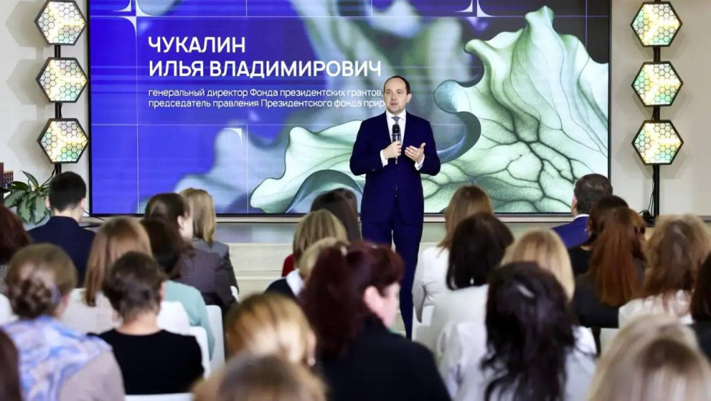 Нижегородская область стала пилотной площадкой для федерального экопроекта БИОМ