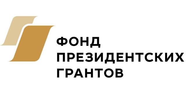 гражданское общество