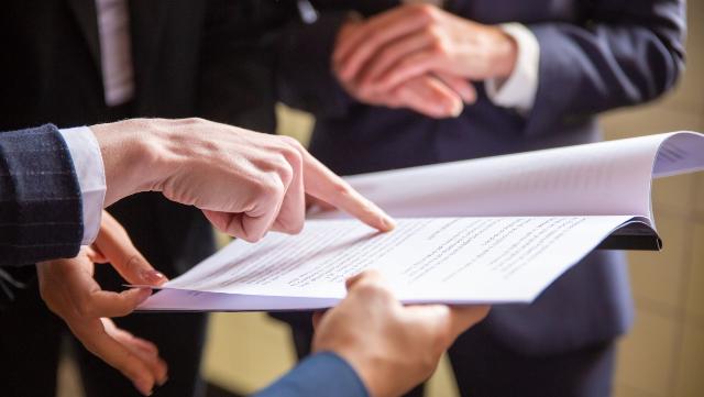 новый закон