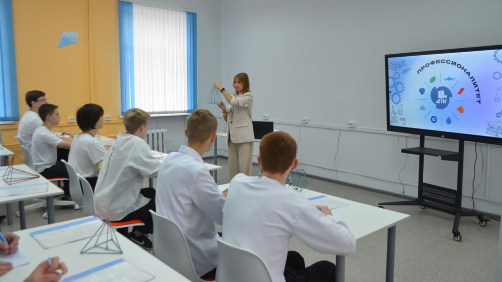 Дзержинский технический колледж