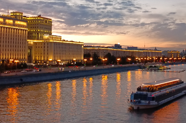 Москва