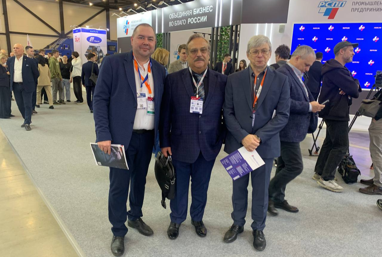 Корпорация специального машиностроения