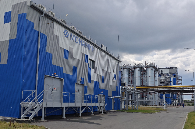 Завод