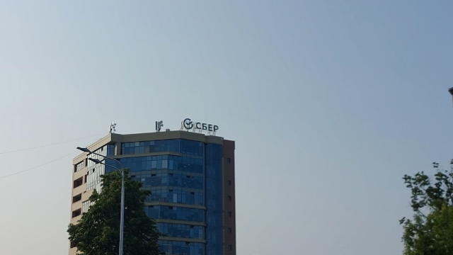 Волго-Вятский банк Сбербанка: 80% инвестиций на ОМС пришлось на золото 