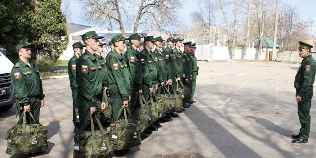 призывная кампания