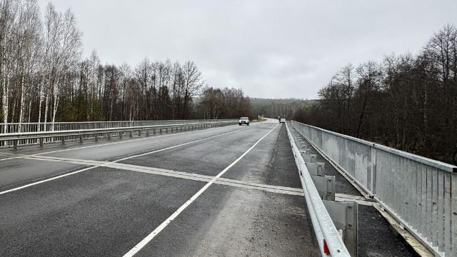 автомобильный мост