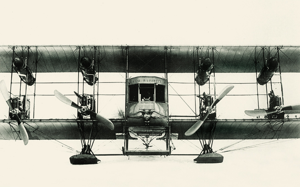 самолет «Илья Муромец»