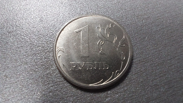 пенсия в России