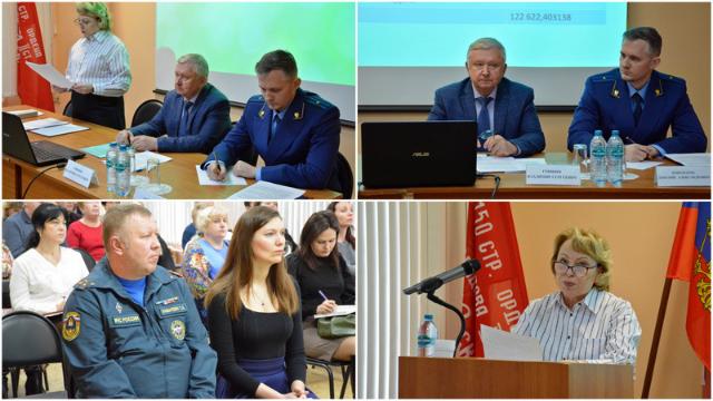 Ивановское правительство