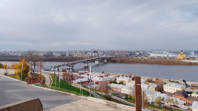 Нижний Новгород