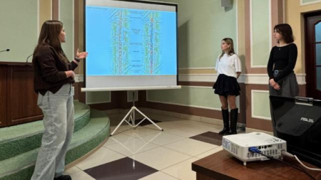 Обсуждение благоустройства