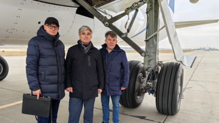 НАО «Гидромаш» им. В.И. Лузянина