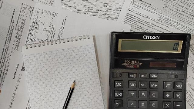 платежные документы