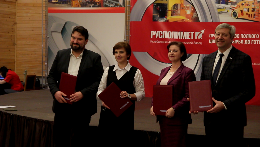 Металлургический образовательно-производственный кластер создан в Кулебаках