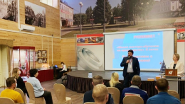 Школа мастера «Русполимета» 