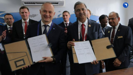 Соглашение