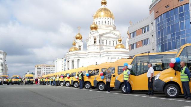 школьный автобус