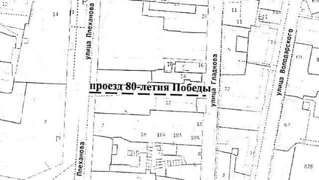 улица в Пензе