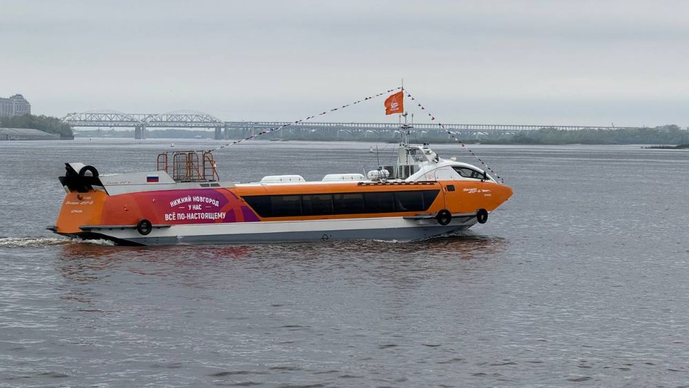 Навигация судов на подводных крыльях стартует в Нижегородской области