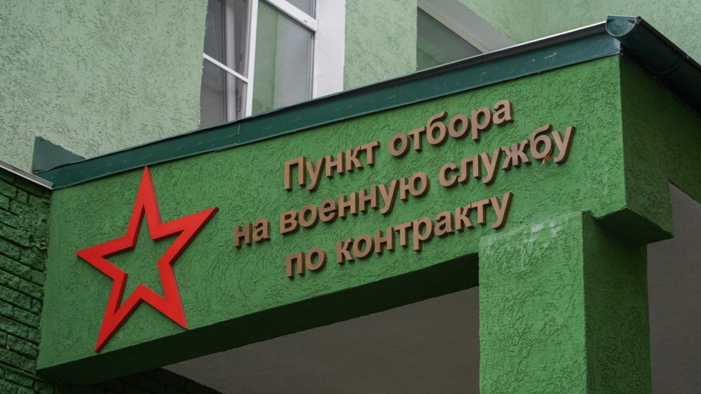 Первые нижегородцы отправились служить по контракту в элитное подразделение Минобороны