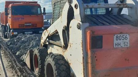 Техника