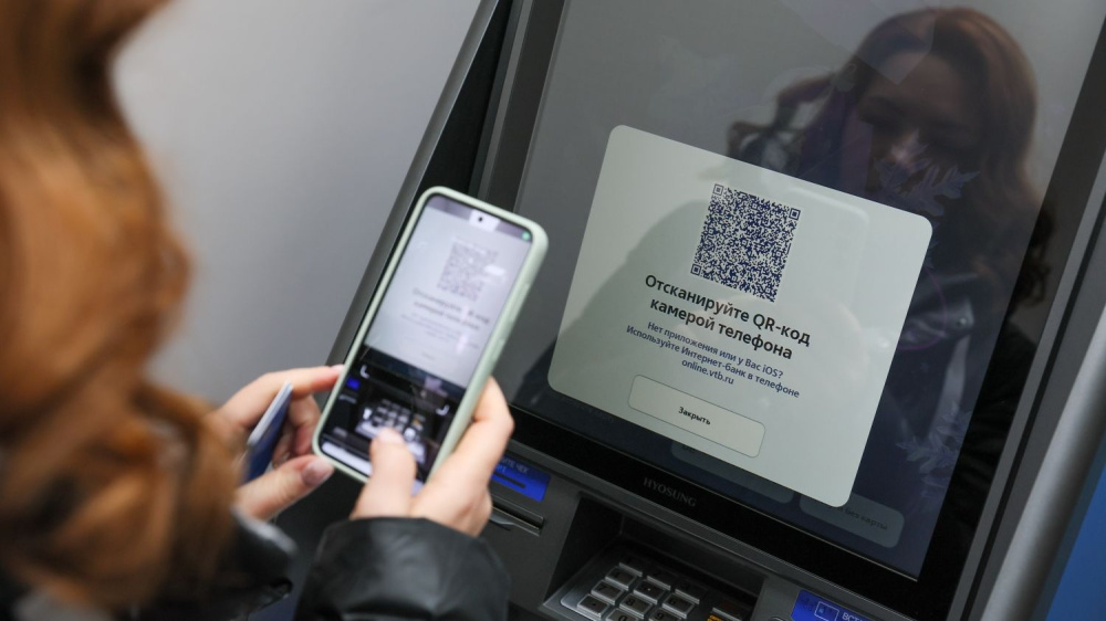 Жители ПФО хотели бы иметь «единый кошелек» для управления счетами в разных банках