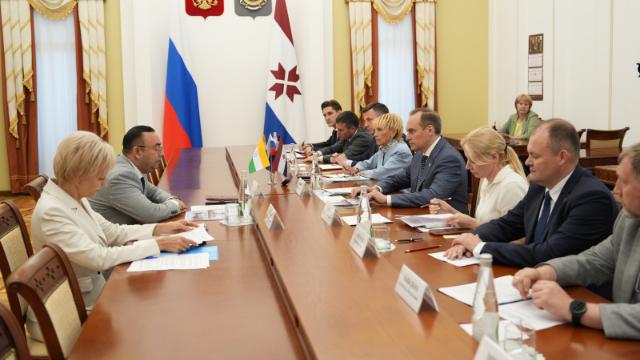 рабочая встреча