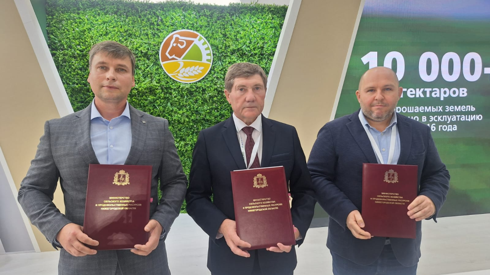 Соглашение: «Промтехника-Приволжье» и «Бармино»