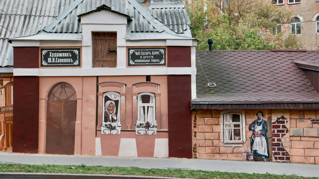 Граффити_Зеленский съезд.jpg