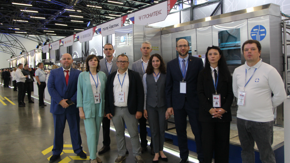 Промтехника_на Форуме России и Белоруссии.png