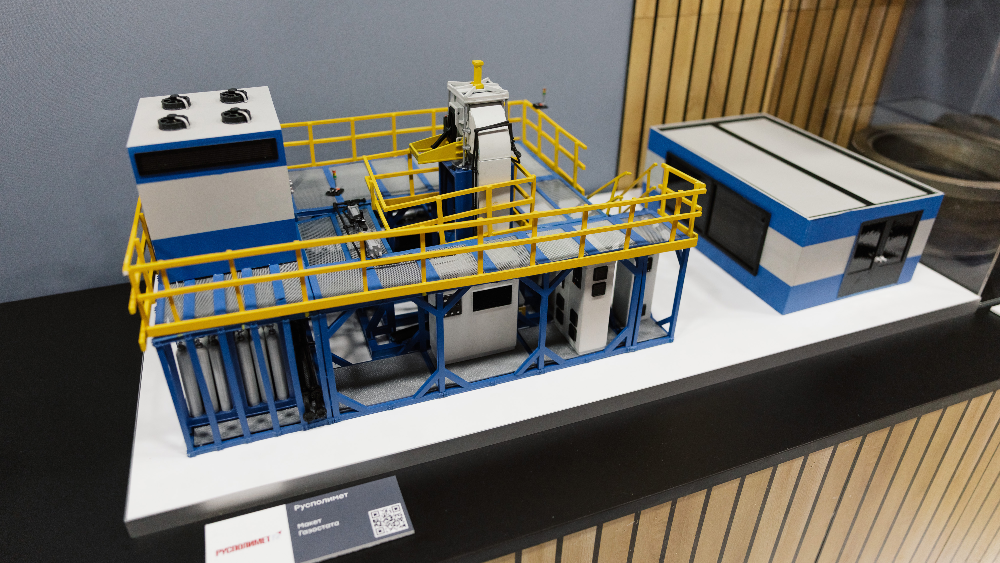 ВЭФ_макет газостата.png ВЭФ_макет газостата.png