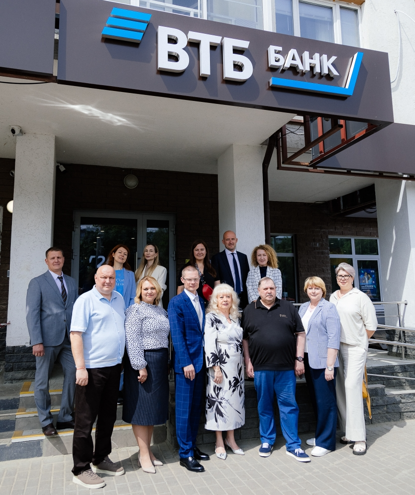 ВТБ_офис на пр. Гагарина.png ВТБ_офис на пр. Гагарина.png