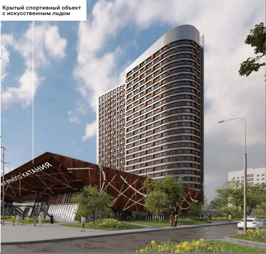 КРТ Заречный.png КРТ Заречный.png